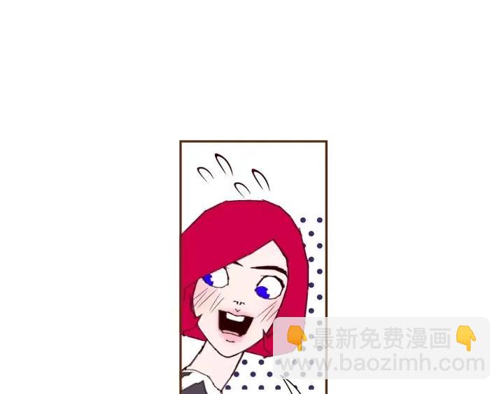 第54话 第一次约会70