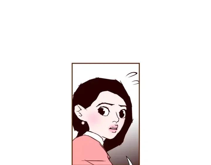 第54话 第一次约会79