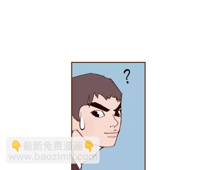 第54话 第一次约会90