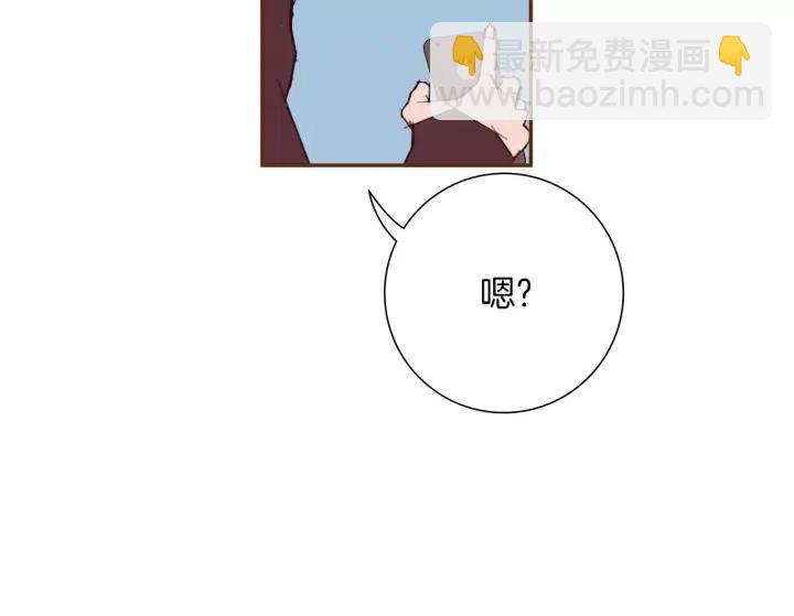 第54话 第一次约会91