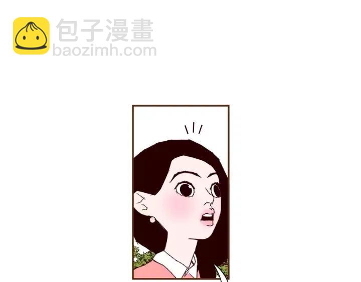 第55话 早早的名字109