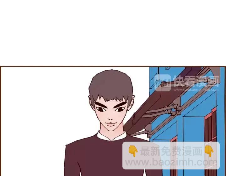 第55话 早早的名字111