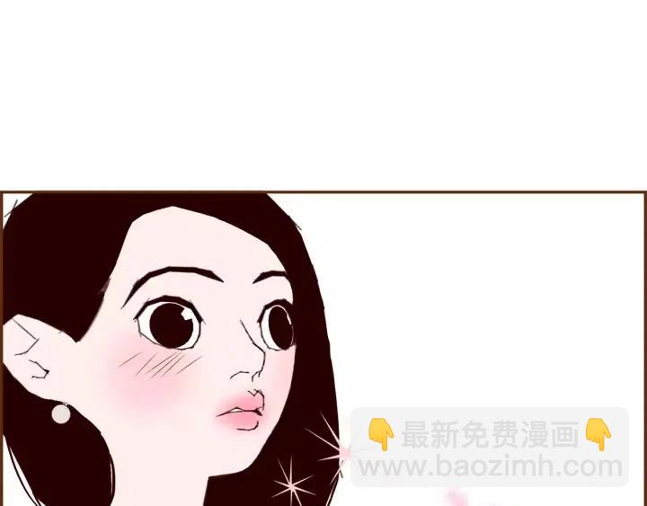 第55话 早早的名字121