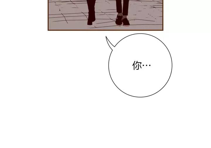 第55话 早早的名字124