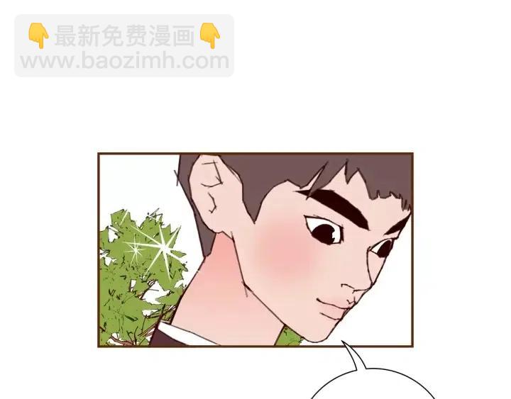 第55话 早早的名字129