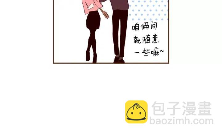 第55话 早早的名字134