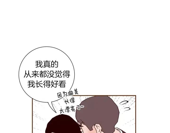 第55话 早早的名字135