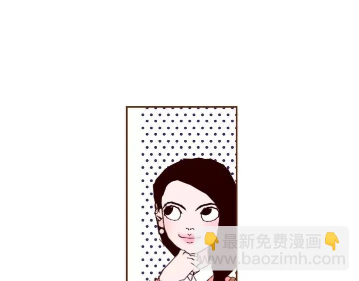 第55话 早早的名字141