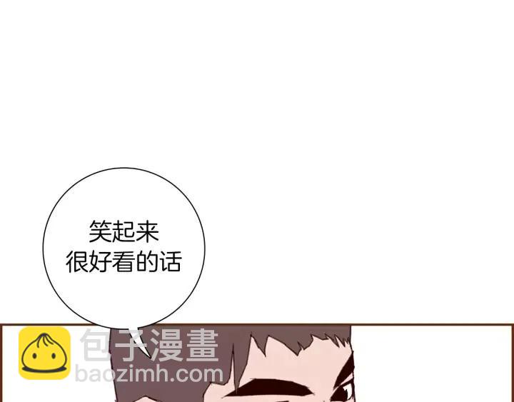 第55话 早早的名字148