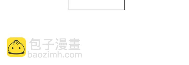 第55话 早早的名字159