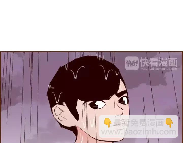 第55话 早早的名字168