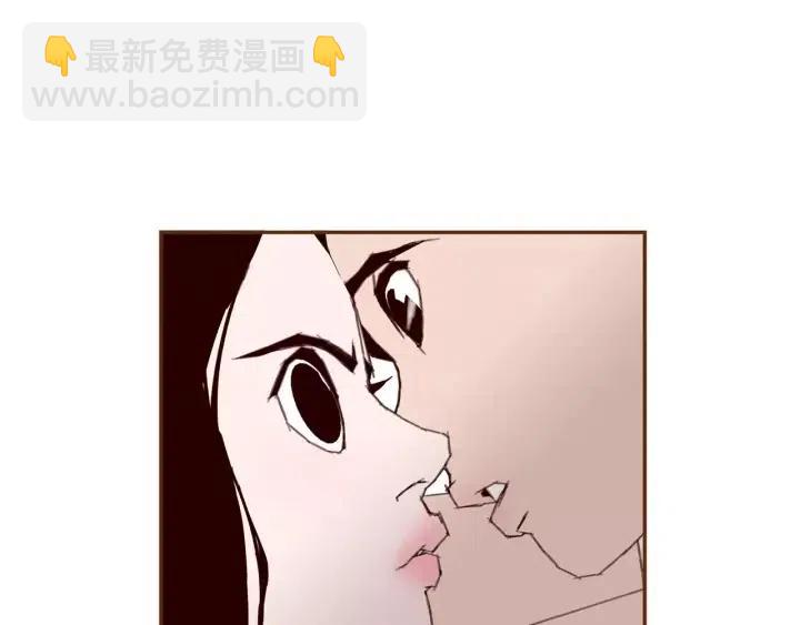 第55话 早早的名字173
