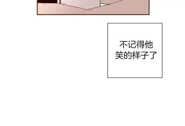第55话 早早的名字174