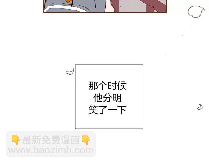 第55话 早早的名字181