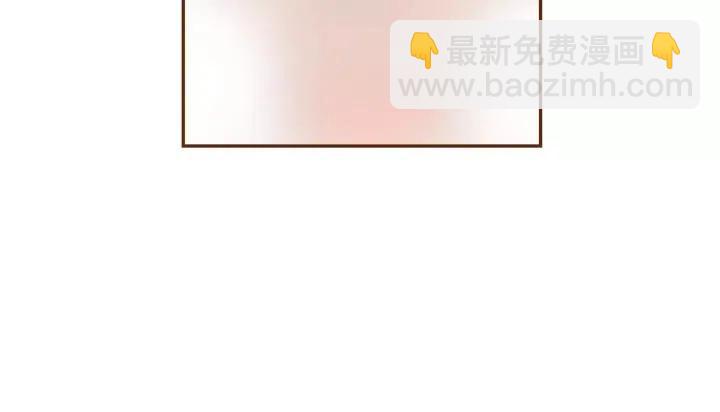 第55话 早早的名字188