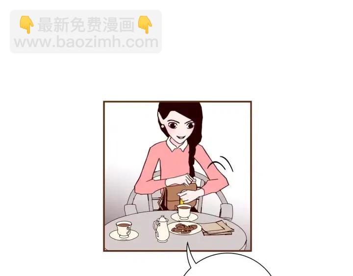 第55话 早早的名字23