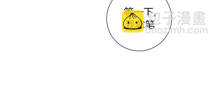 第55话 早早的名字24