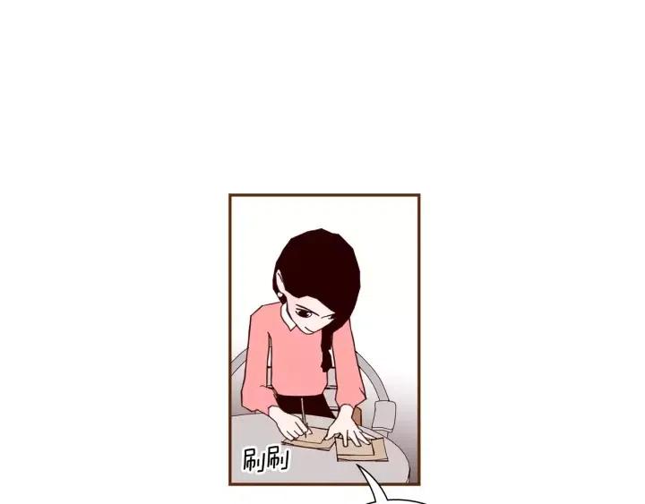 第55话 早早的名字27