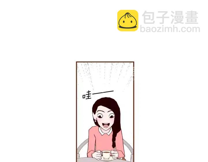 第55话 早早的名字39