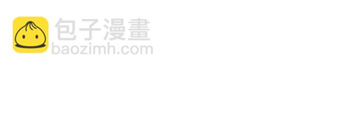 第55话 早早的名字51