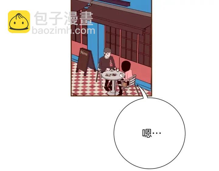 第55话 早早的名字64