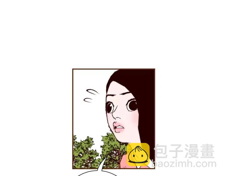 第55话 早早的名字72