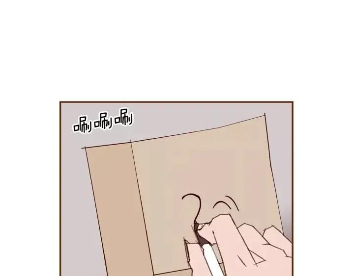 第55话 早早的名字76