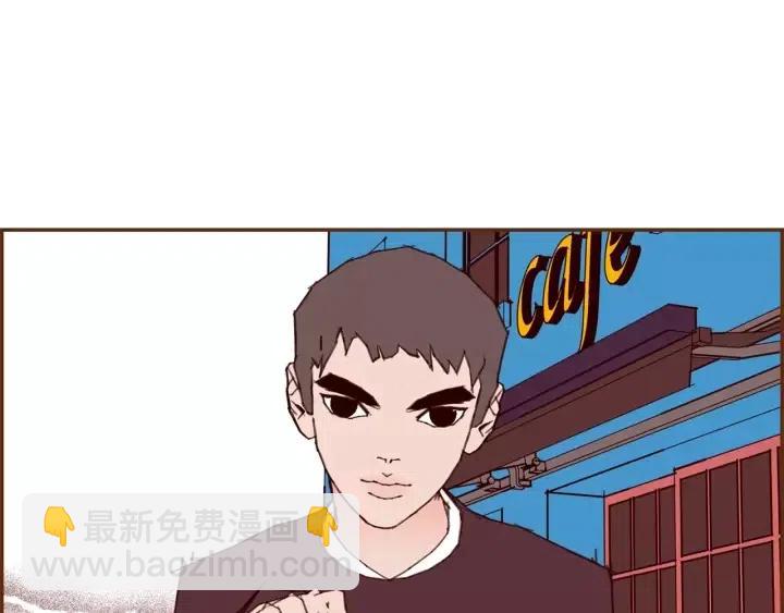 第55话 早早的名字78