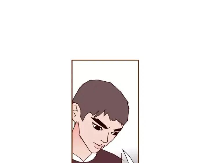 第55话 早早的名字86