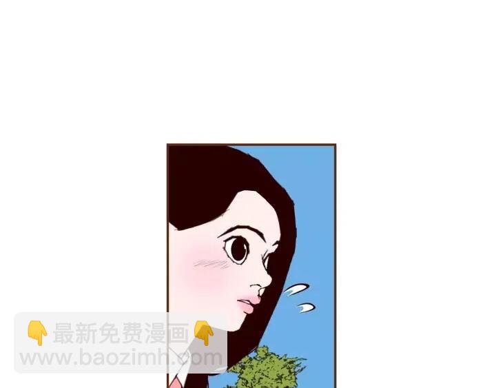 第55话 早早的名字90