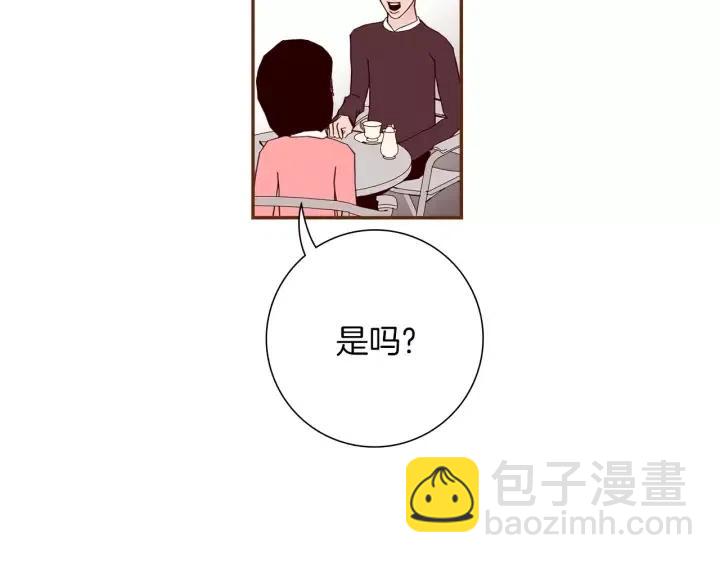 第55话 早早的名字93