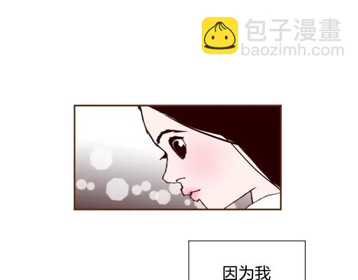 第56话 家人104