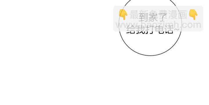 第56话 家人107