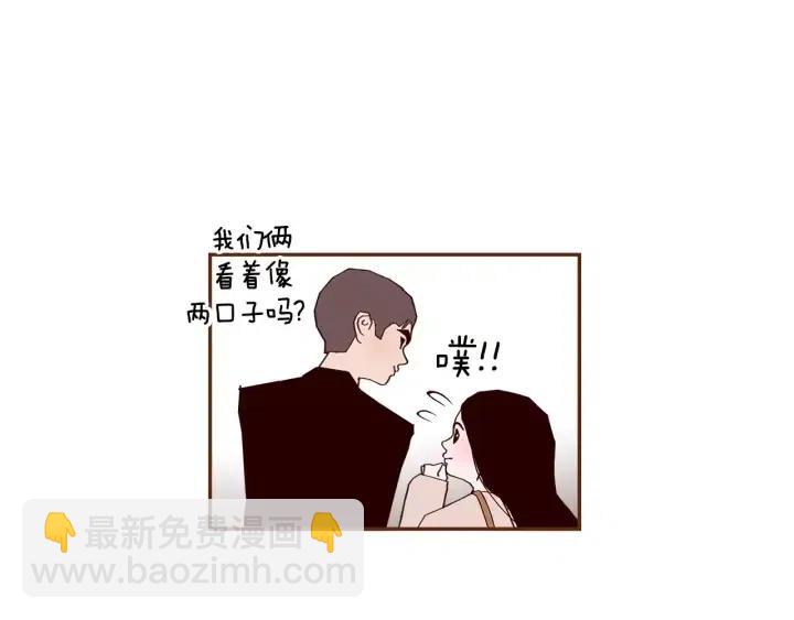 第56话 家人131