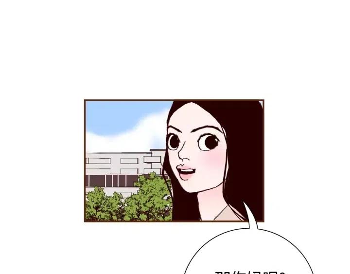 第56话 家人133