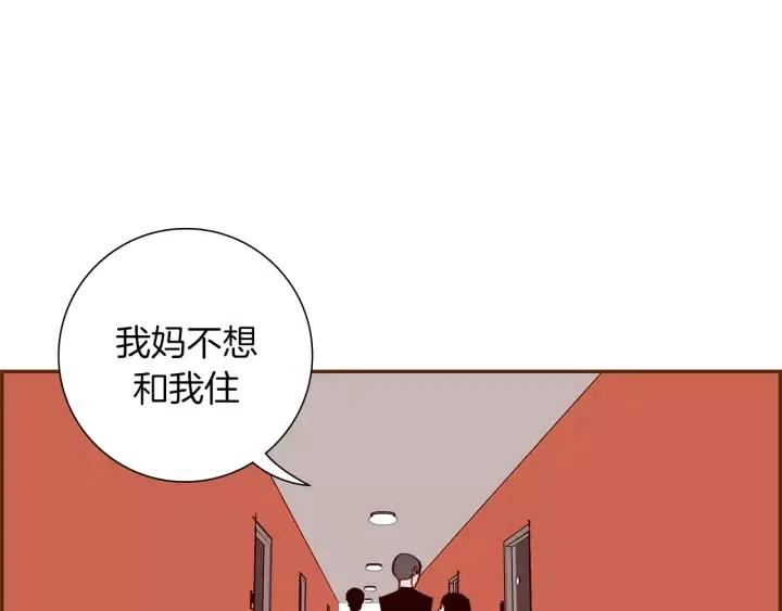第56话 家人135