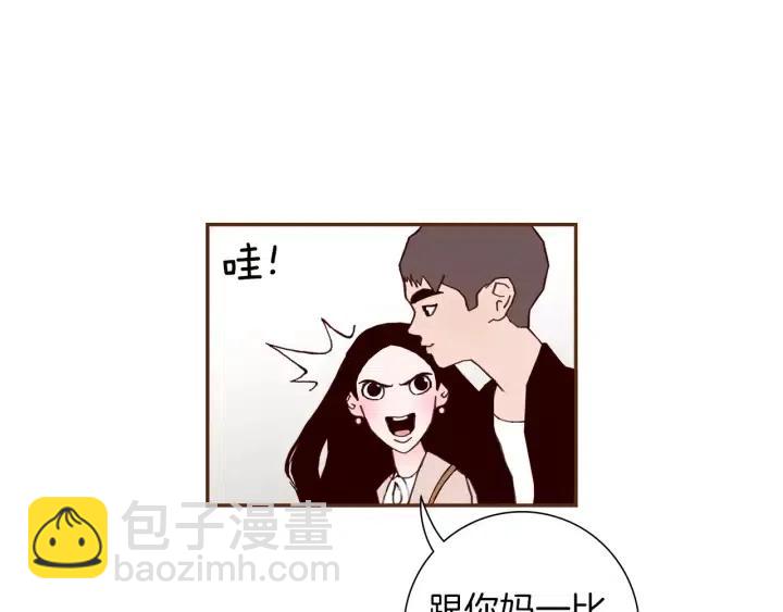 第56话 家人141