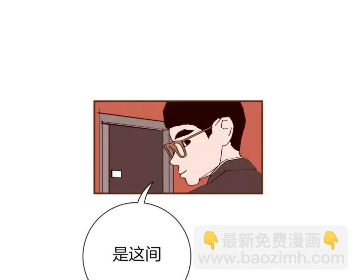 第56话 家人143