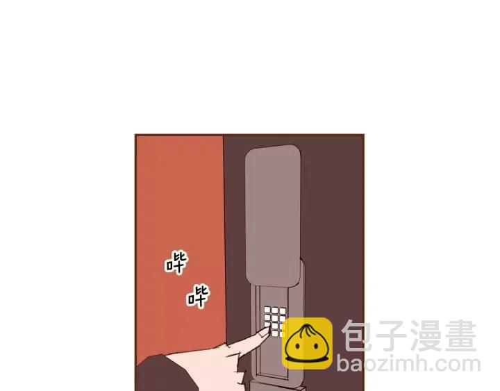 第56话 家人145
