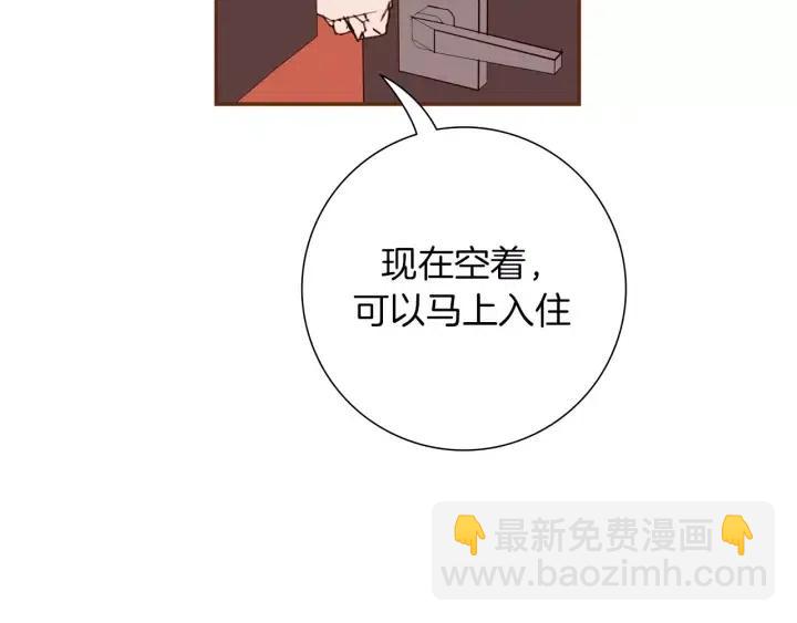 第56话 家人146