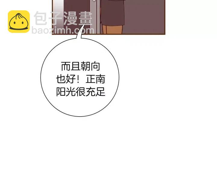 第56话 家人149
