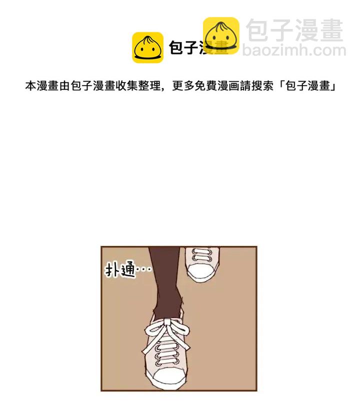 第56话 家人157