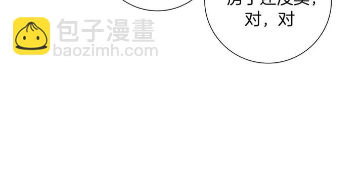 第56话 家人160