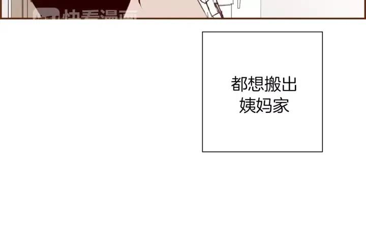第56话 家人166
