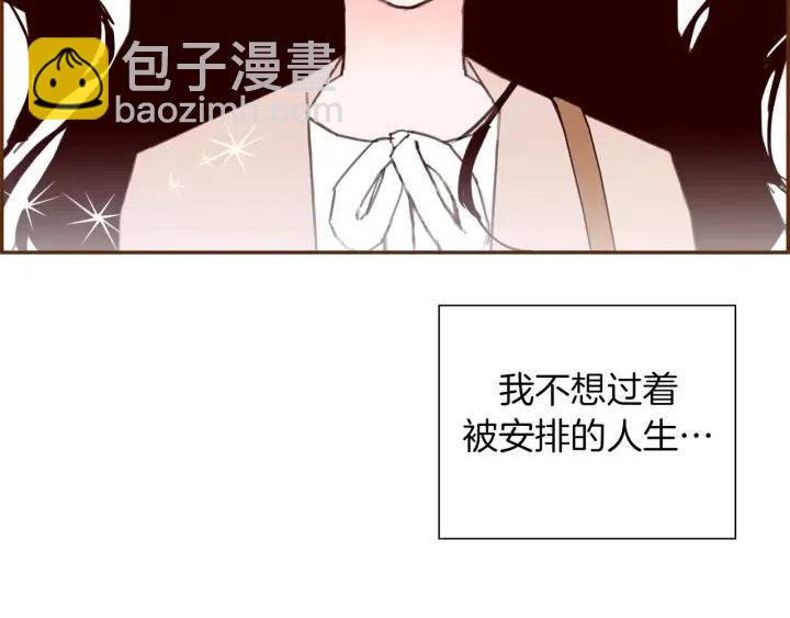 第56话 家人168