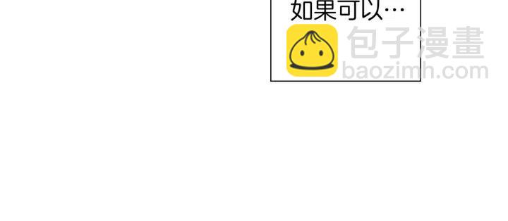 第56话 家人173