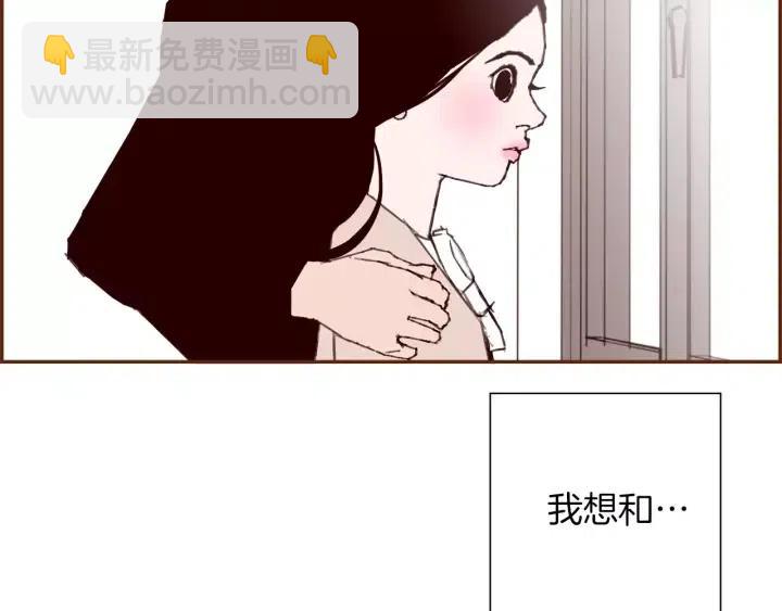 第56话 家人175