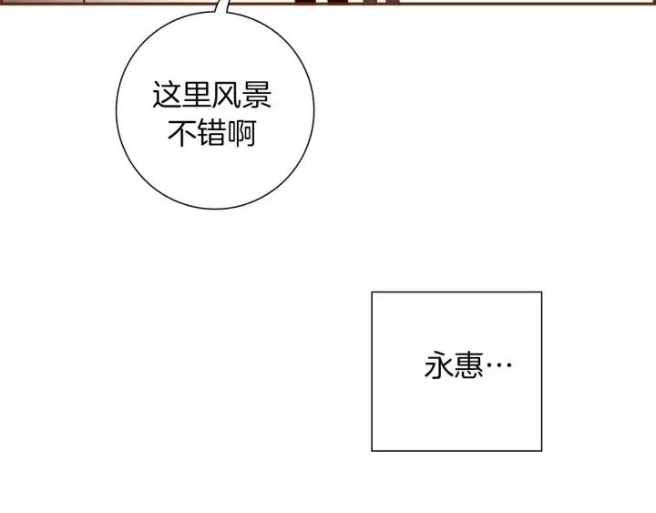 第56话 家人178