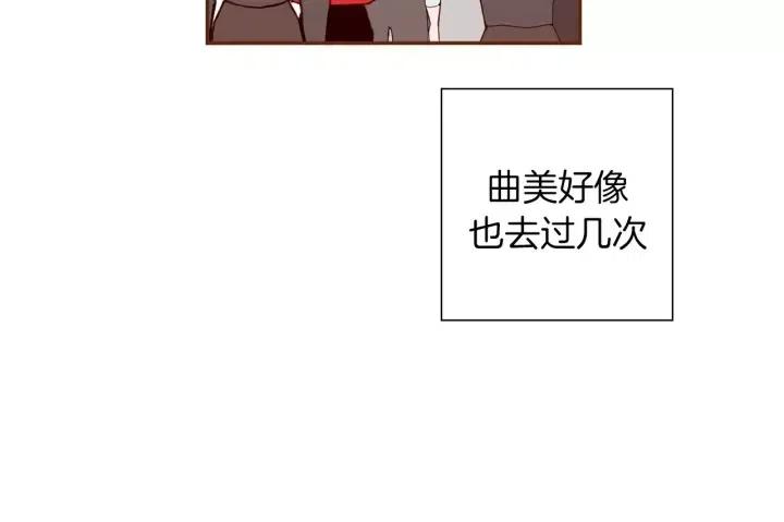 第56话 家人22