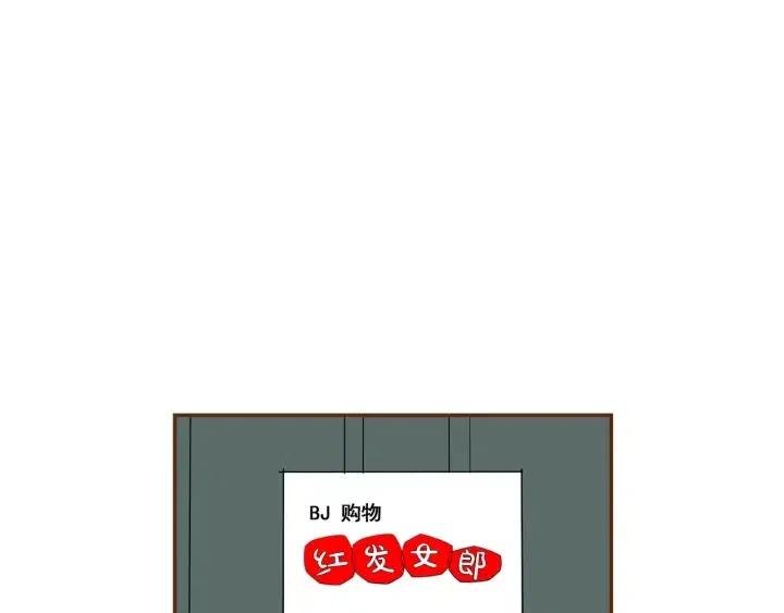 第56话 家人23
